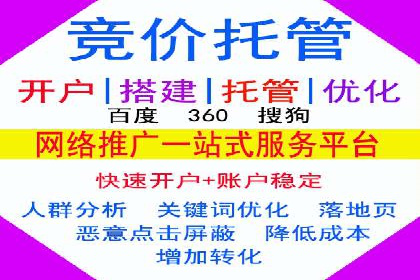 创意无限：信息流广告的五大创新案例