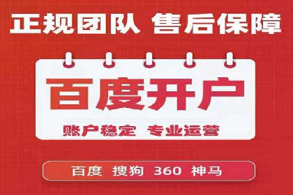 信息流广告投放策略：如何实现低成本高回报
